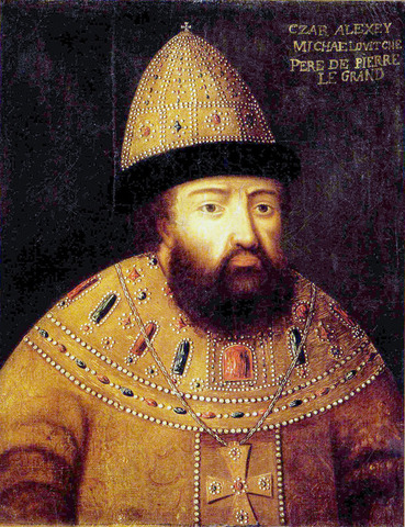Кий алексея еремина Кий алексея еремина