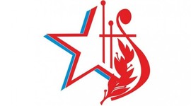 Timeline: Книжные Черви, Томск. Координатор: Серякова Надежда Викторовна. Гимны