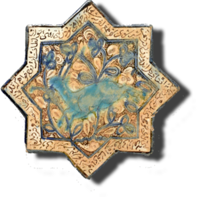 Timeline: Al-Andalus