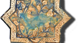 Timeline: Al-Andalus