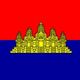 Khmer empire photo