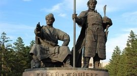 Timeline: Образование казахского ханства. История развития с 1464 г по 1715 г.