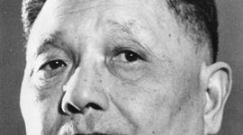 Timeline: Deng Xiaoping