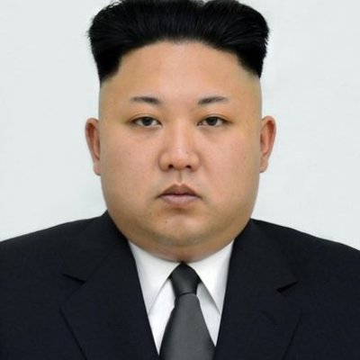 Timeline: Kim Jung-Un