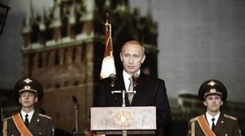 Timeline: Биография Путина
