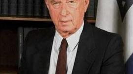 Timeline: יצחק רבין ז"ל