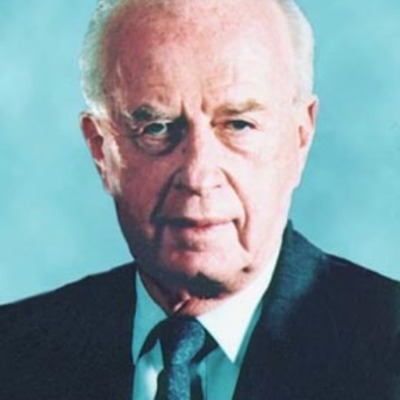 Timeline: יצחק רבין ז"ל