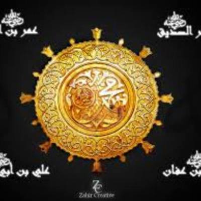 Timeline: The 4 Rightly Guided Khalifs