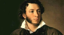 Timeline: Сказки А.С. Пушкина