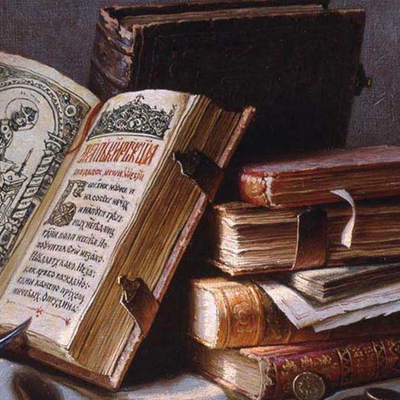 Timeline: Лента времени "История развития педагогического тестирования в России и за рубежом" (Зобова Анастасия)