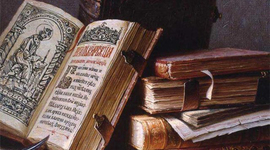 Timeline: Лента времени "История развития педагогического тестирования в России и за рубежом" (Зобова Анастасия)