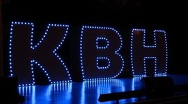 Timeline: Клуб весёлых и находчивых (КВН)