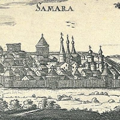 Timeline: Возникновение Самары