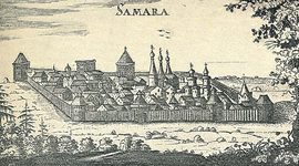 Timeline: Возникновение Самары