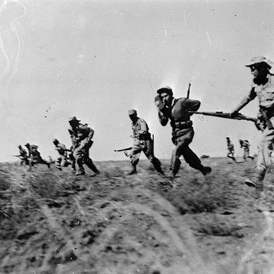 Timeline: Arab-Israeli Conflict Timeline