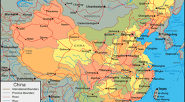 Timeline: China's current news accessed from America