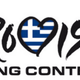 Eurovision greek logo