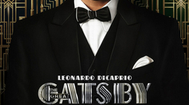 Timeline: The Life of Jay Gatsby