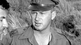 Timeline: יצחק רבין