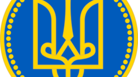 Timeline: Виникнення та становлення Русі-України.