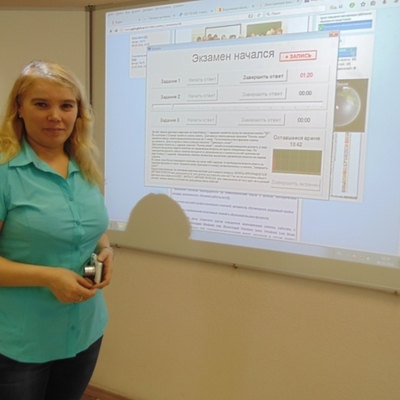 Timeline: Курсы