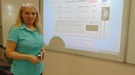 Timeline: Курсы