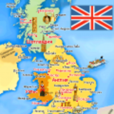 Timeline: About The UK