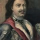 Peter the great