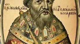 Timeline: Ivan the Terrible Timeline