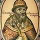 1530 1584 ivan iv groznii large