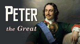 Timeline: Peter the Great