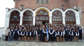 Timeline: GYMNASIO DOMENIKOU