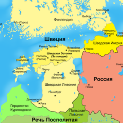 Timeline: Северная война