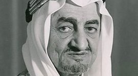 Timeline: King Faisal bin Abd Al-Aziz