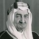 King faisal sa faisal 318px 02