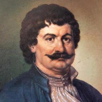 Timeline: Ρήγας Φεραίος