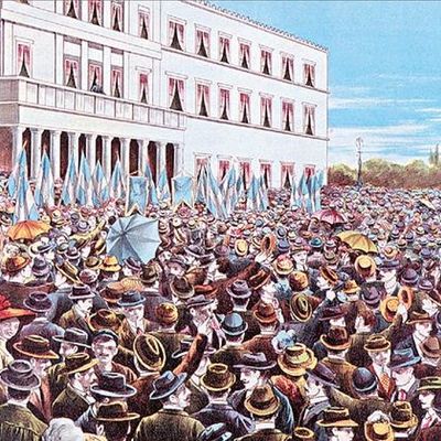 Timeline: ΕΛΛΑΣ 1900-1910