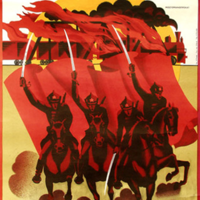 Timeline: Неуловимые мстители - советский художественный фильм (1966 г.)