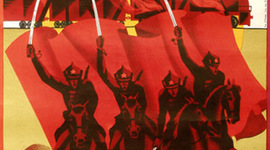 Timeline: Неуловимые мстители - советский художественный фильм (1966 г.)