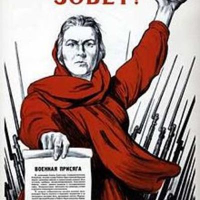 Timeline: Великая Отечественная война