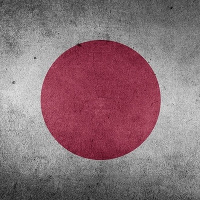 Timeline: Medieval Japan