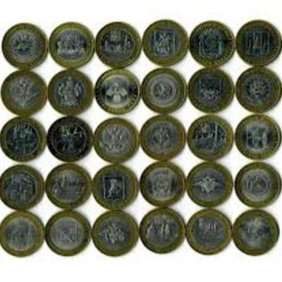 Timeline: Юбилейные монеты