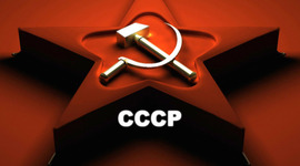 Timeline: Cоветские юбилейные монеты, посвященные важным событиям жизни советской страны.