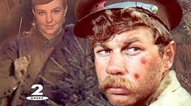 Timeline: События фильма "А зори здесь тихие..."