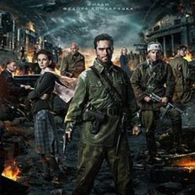 Timeline: Сталинград