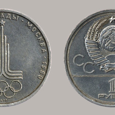 Timeline: Юбилейные монеты