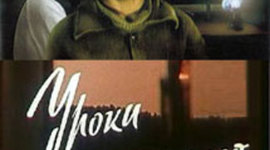 Timeline: Уроки французского