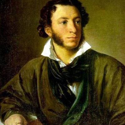 Timeline: Биография А.С. Пушкина