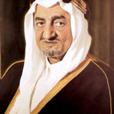 Timeline: king faisal