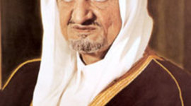 Timeline: king faisal